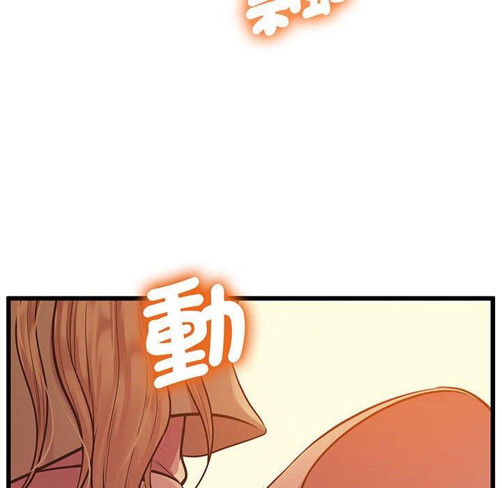 第6话 - 第124.jpg页