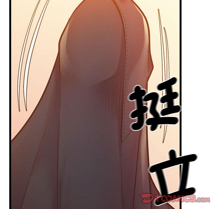 第6话 - 第129.jpg页