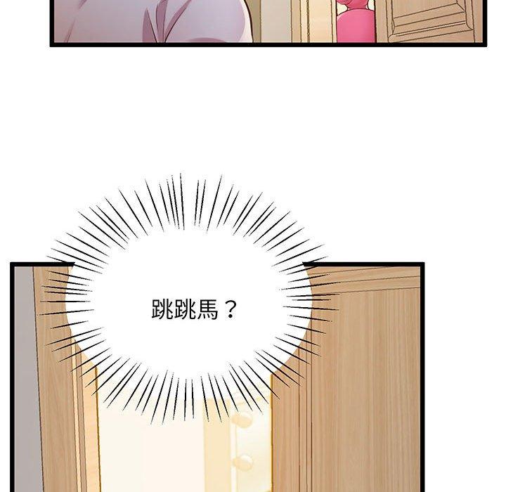 第6话 - 第148.jpg页