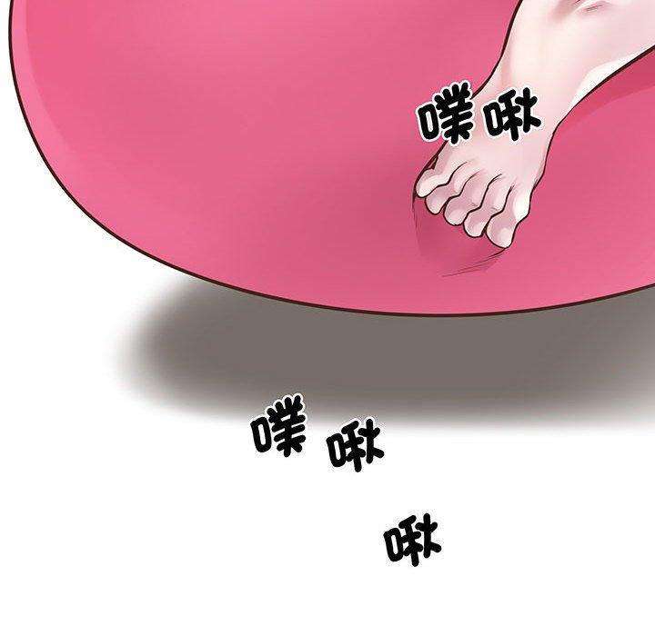第6话 - 第159.jpg页