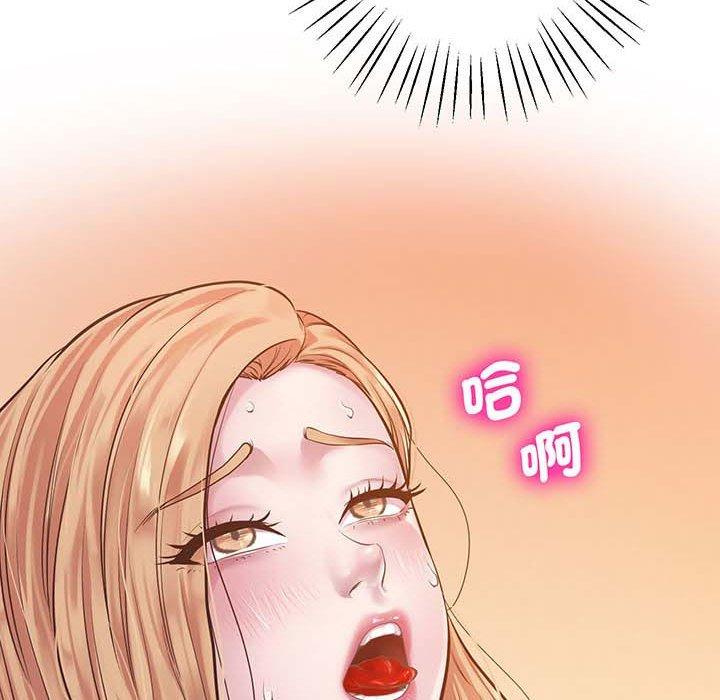 第6话 - 第161.jpg页