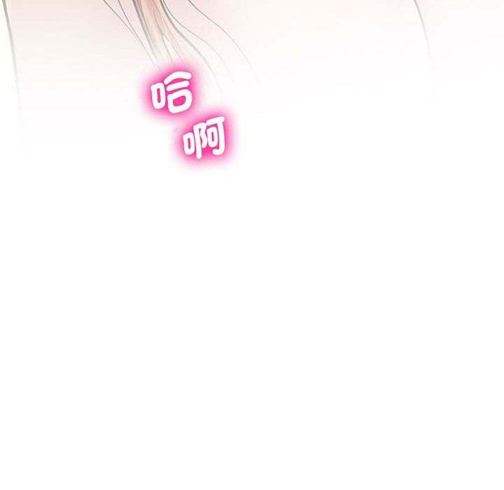 第6话 - 第163.jpg页