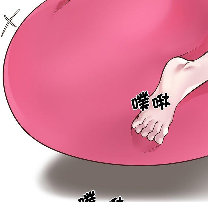 第7话 - 第5.jpg页