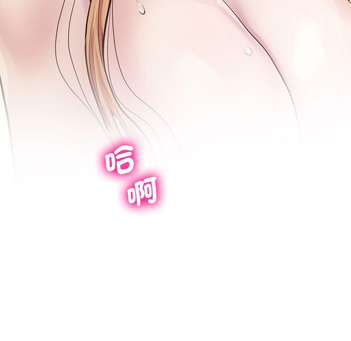 第7话 - 第9.jpg页