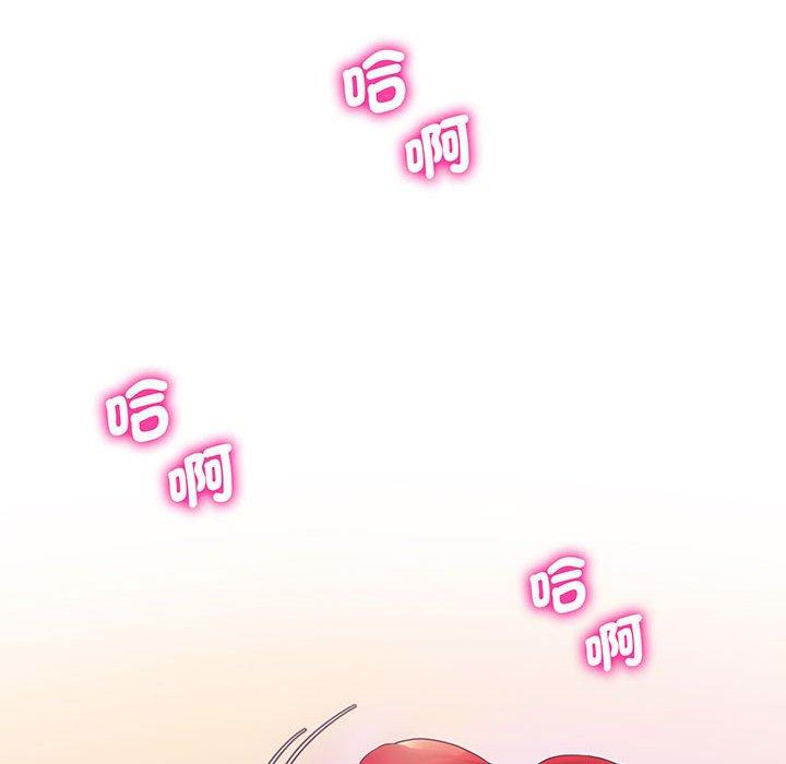 第7话 - 第15.jpg页