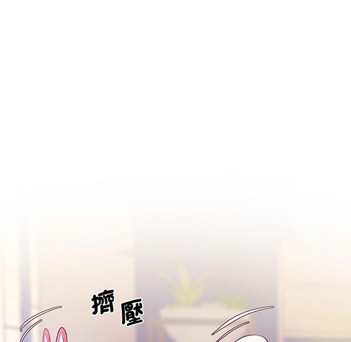 第7话 - 第17.jpg页