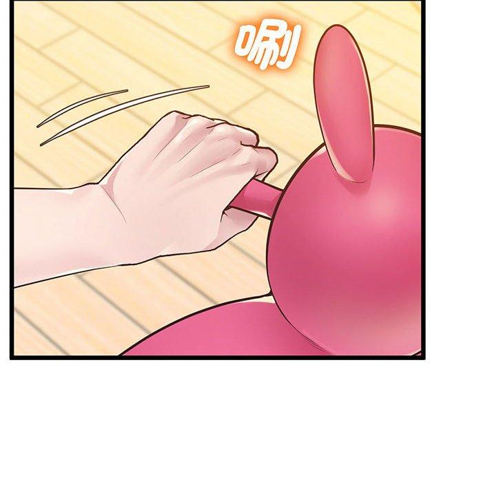 第7话 - 第31.jpg页