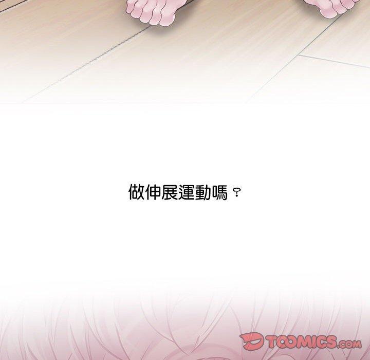 第7话 - 第48.jpg页