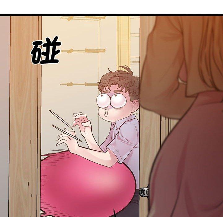 第7话 - 第60.jpg页