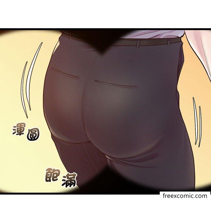 第7话 - 第94.jpg页