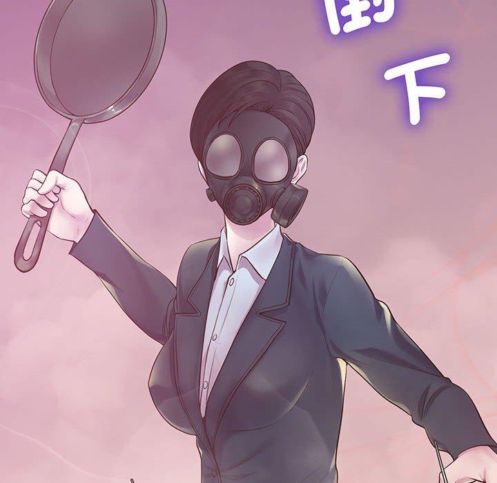 第7话 - 第126.jpg页