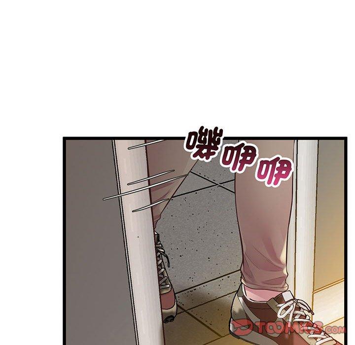 第7话 - 第147.jpg页