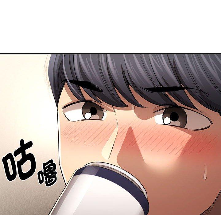 第99话 - 第30.jpg页
