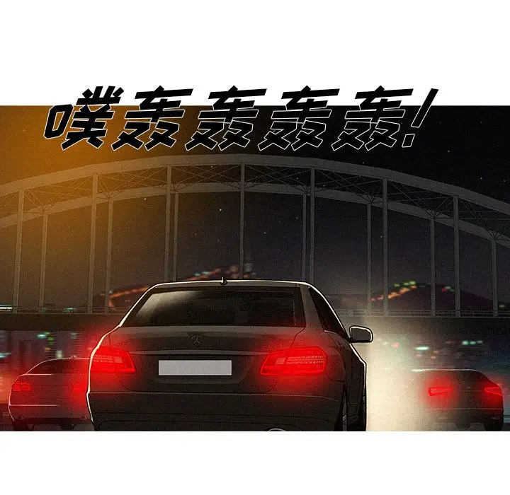第14章 - 第71.jpg页