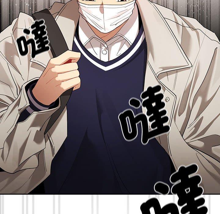 第99话 - 第86.jpg页