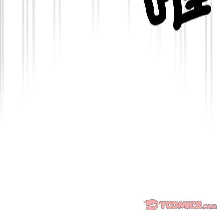 第99话 - 第87.jpg页