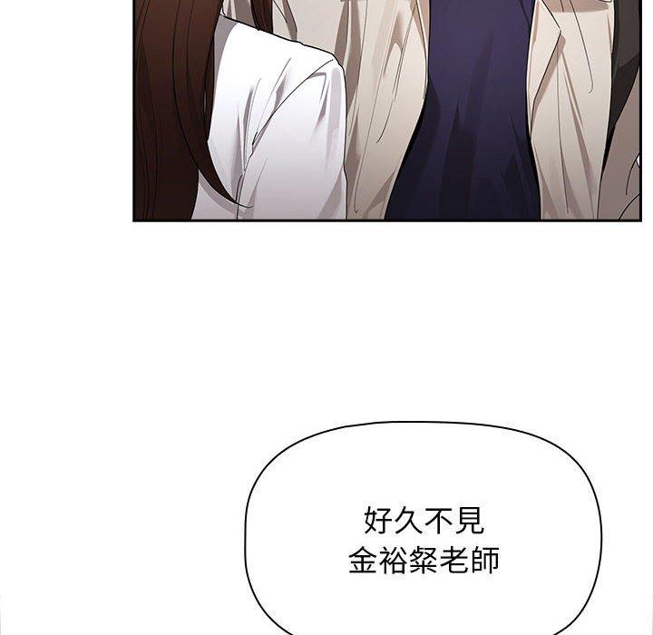 第99话 - 第91.jpg页