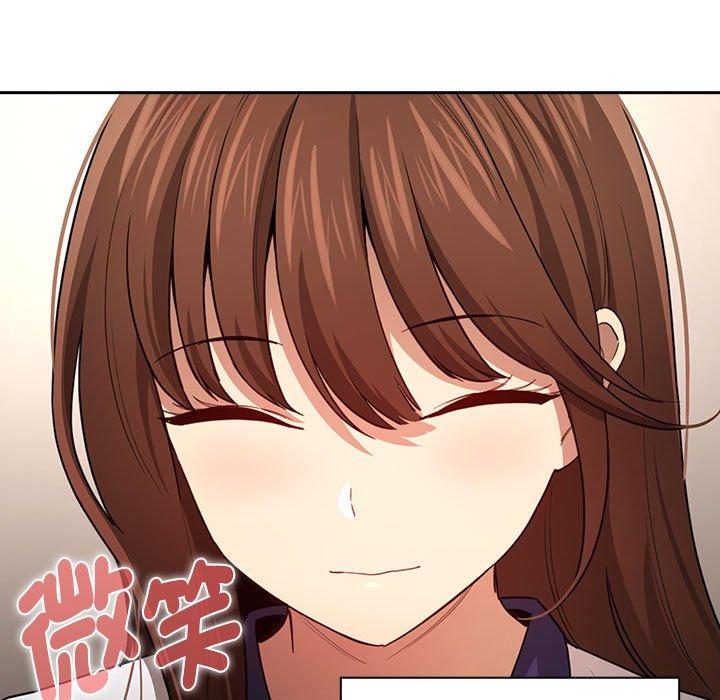 第99话 - 第96.jpg页