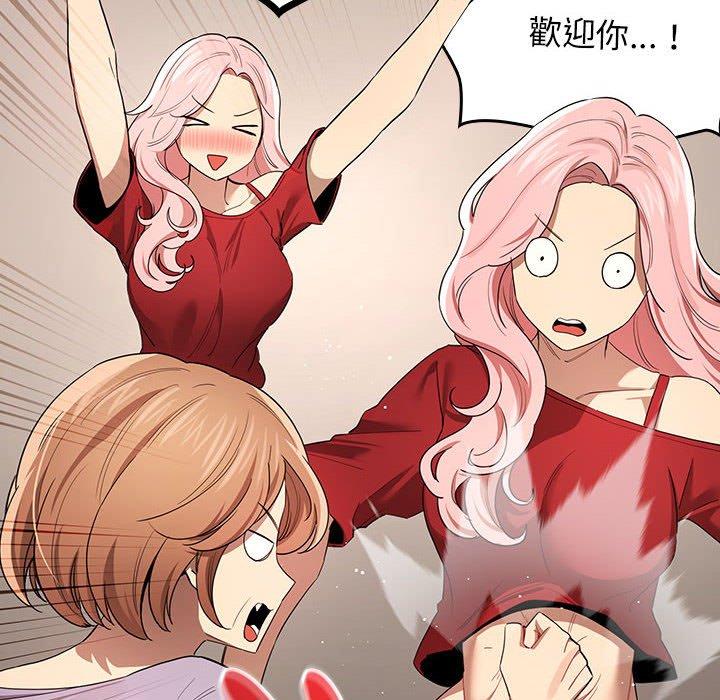 第99话 - 第101.jpg页