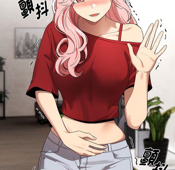 第99话 - 第104.jpg页