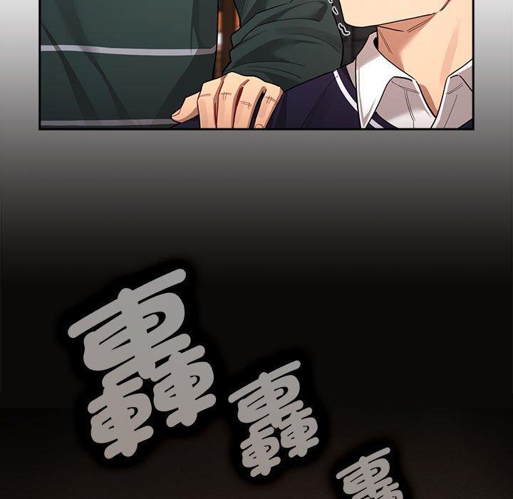 第99话 - 第120.jpg页