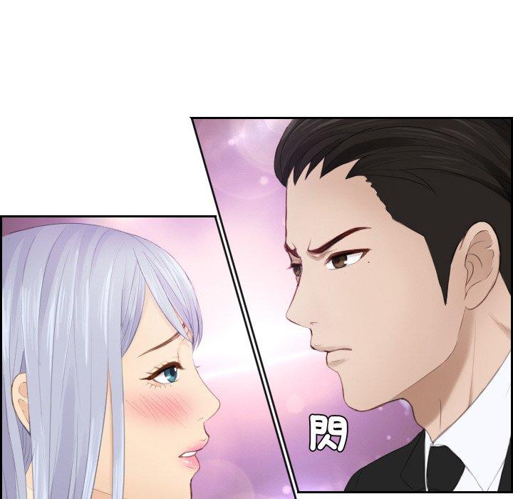 第19话 - 第20.jpg页