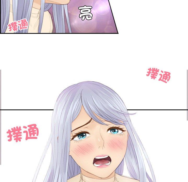 第19话 - 第21.jpg页