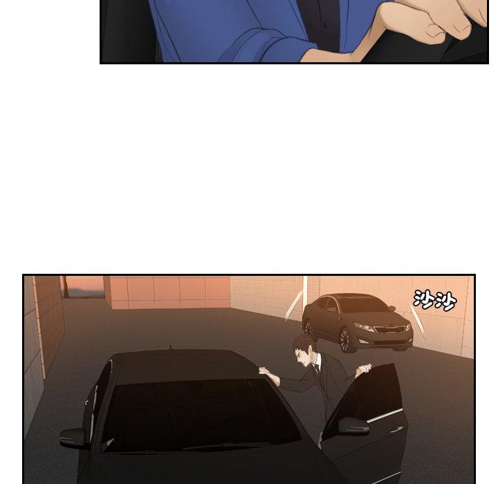 第19话 - 第36.jpg页