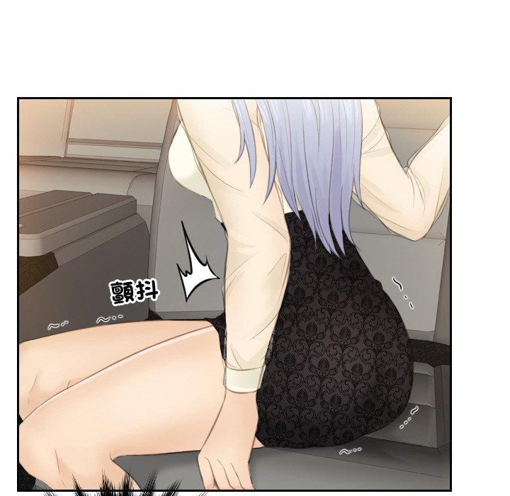 第19话 - 第51.jpg页