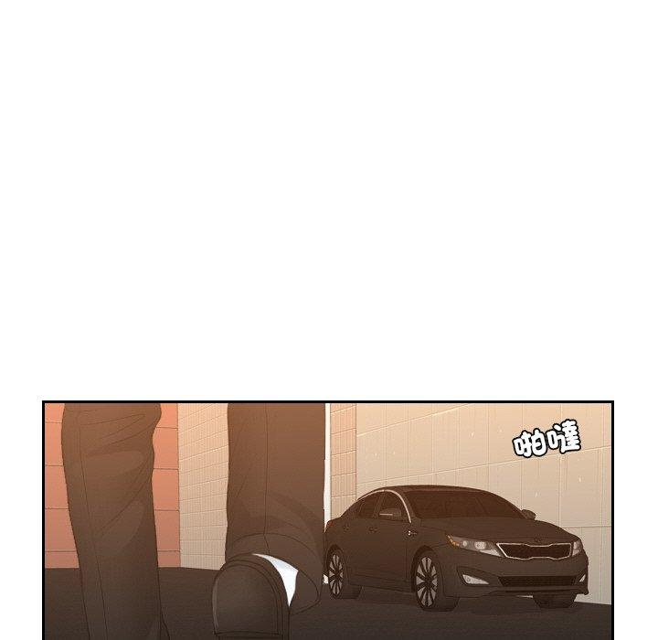 第19话 - 第57.jpg页