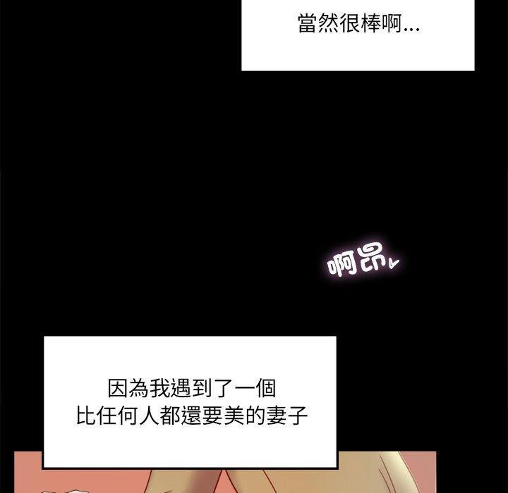 第7话 - 第13.jpg页