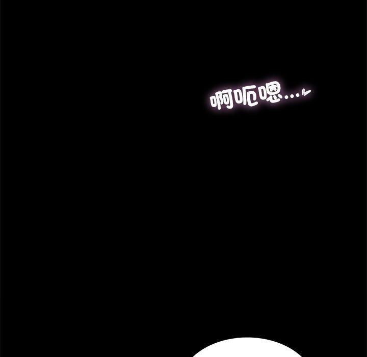 第7话 - 第25.jpg页