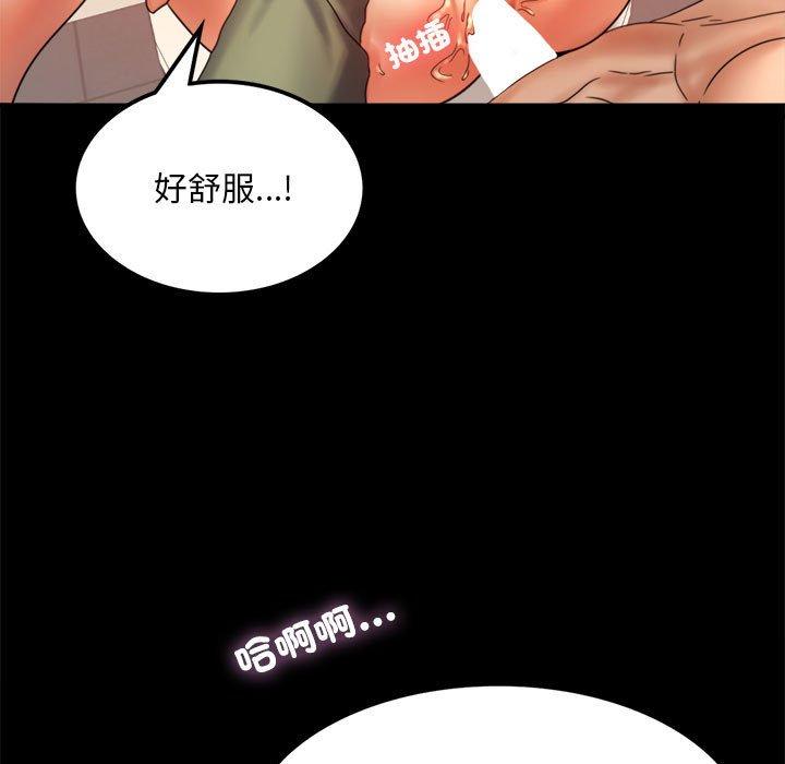 第7话 - 第27.jpg页
