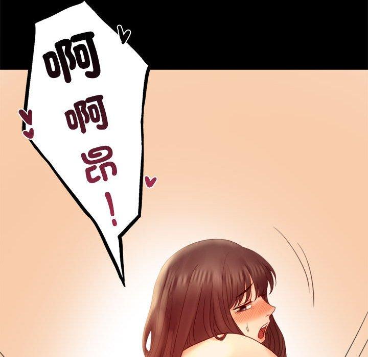 第7话 - 第41.jpg页