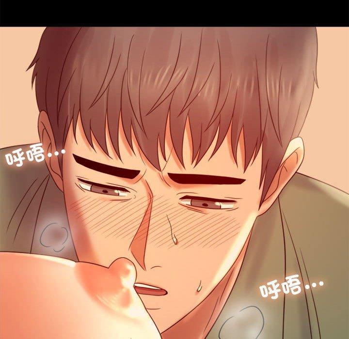 第7话 - 第52.jpg页