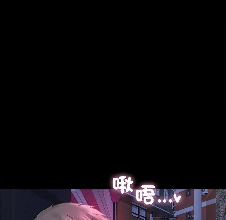 第7话 - 第60.jpg页