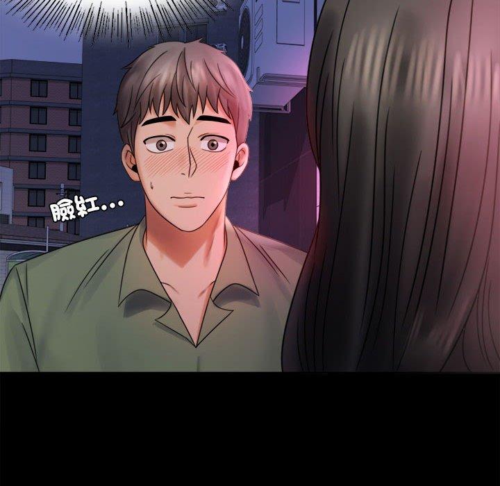 第7话 - 第68.jpg页