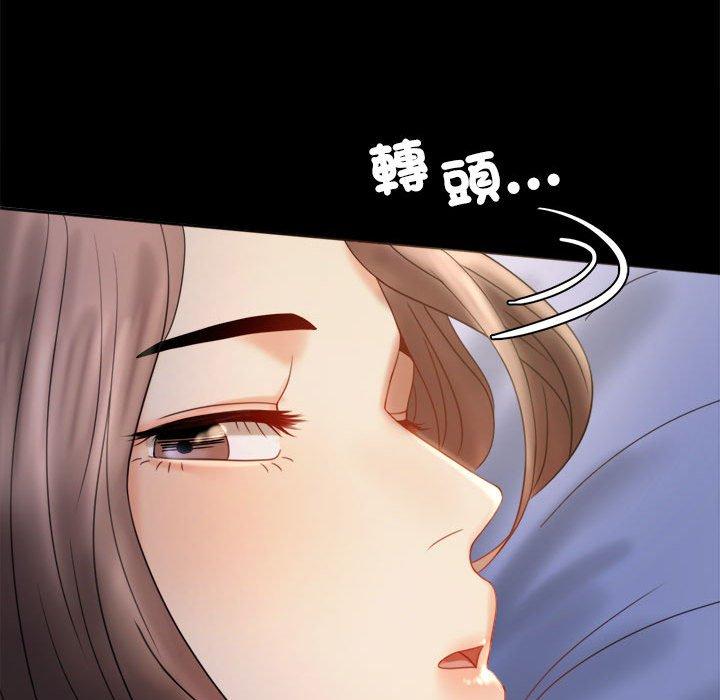 第7话 - 第119.jpg页