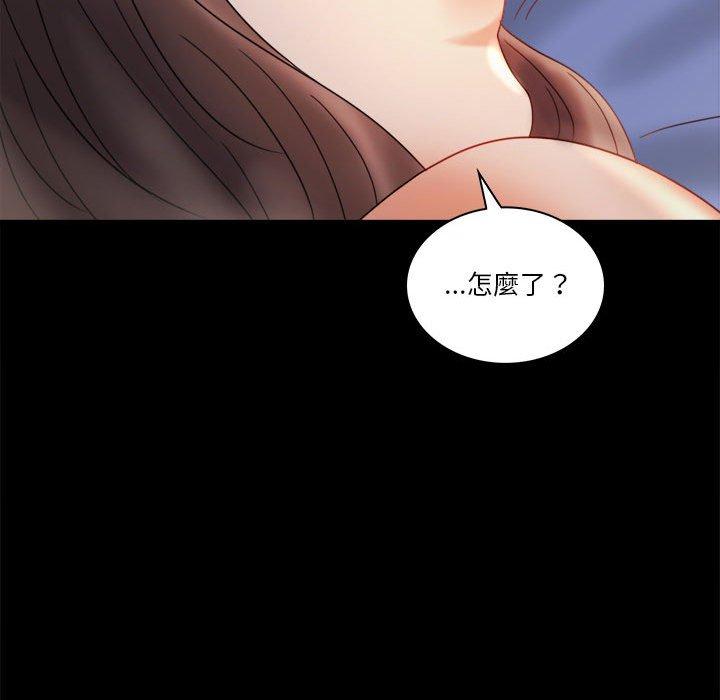 第7话 - 第120.jpg页