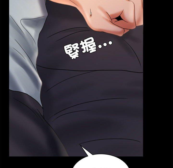 第7话 - 第124.jpg页
