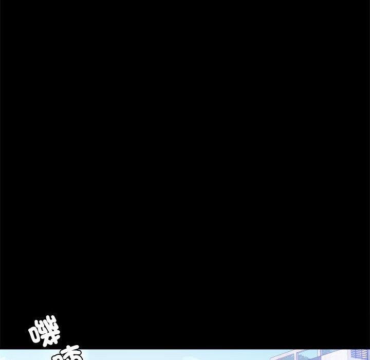 第7话 - 第140.jpg页