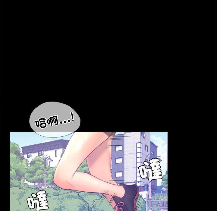 第7话 - 第143.jpg页