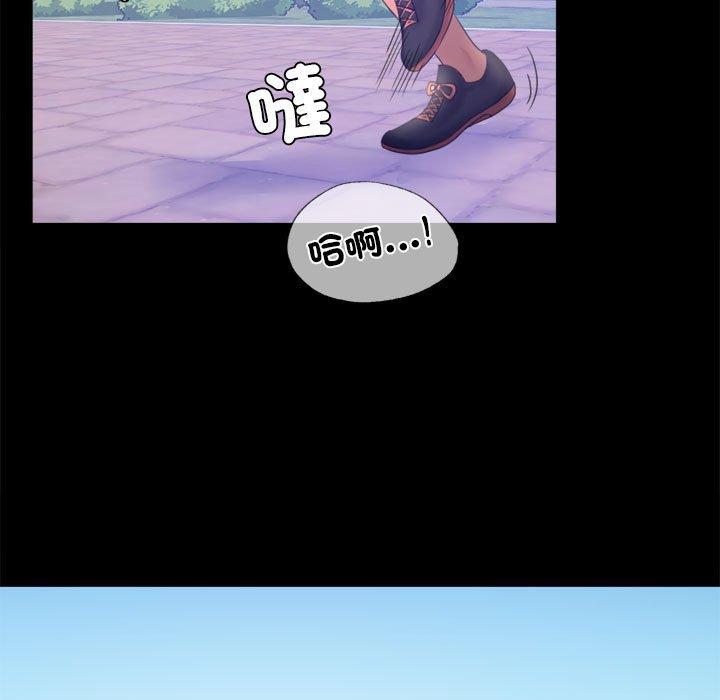 第7话 - 第144.jpg页