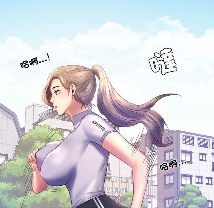 第7话 - 第145.jpg页