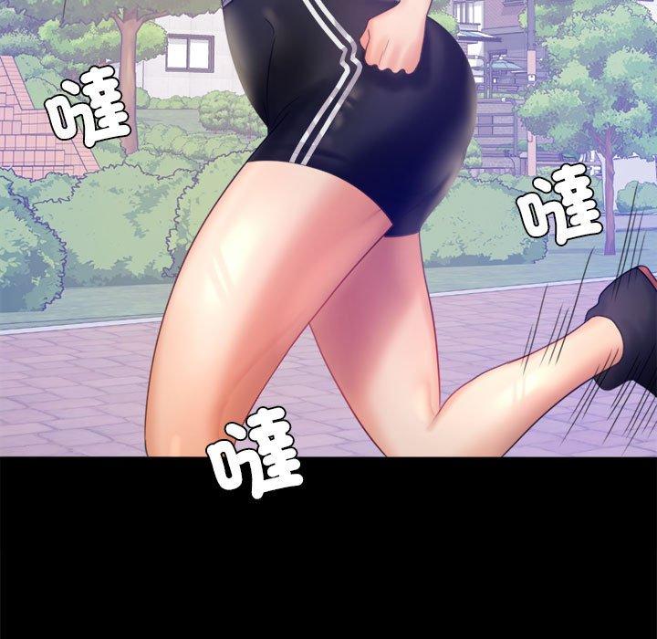 第7话 - 第146.jpg页