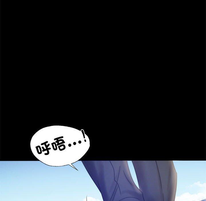 第7话 - 第147.jpg页