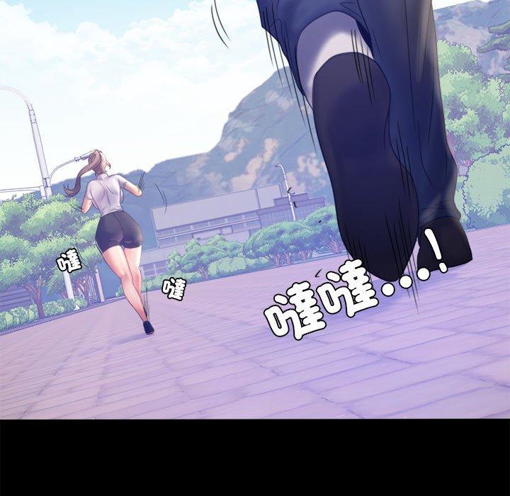 第7话 - 第148.jpg页