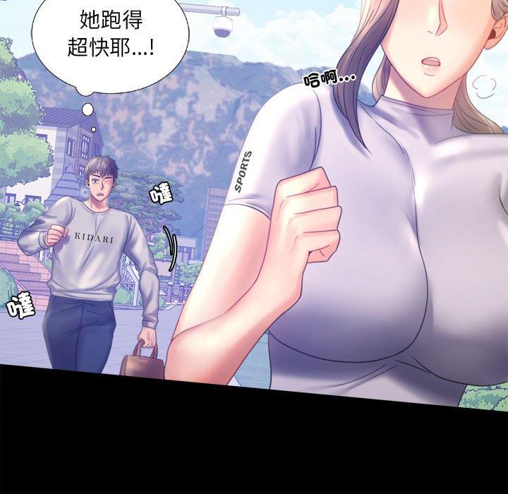 第7话 - 第150.jpg页
