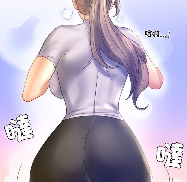第7话 - 第152.jpg页