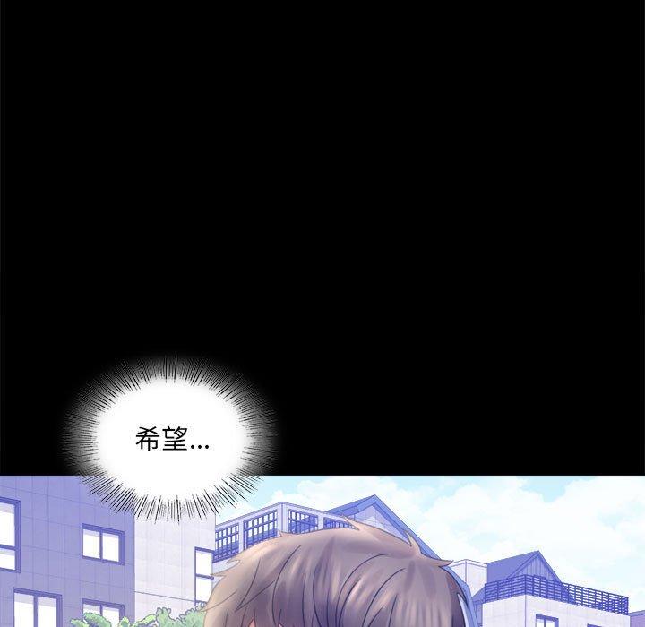 第7话 - 第154.jpg页